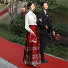 织金妆花红色马面裙套装2024春秋新款中式汉服敬酒服新娘结婚礼服