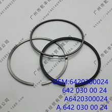 适用于 BENZ 奔驰 OM642   A6420300024   活塞环  PISTON RIN