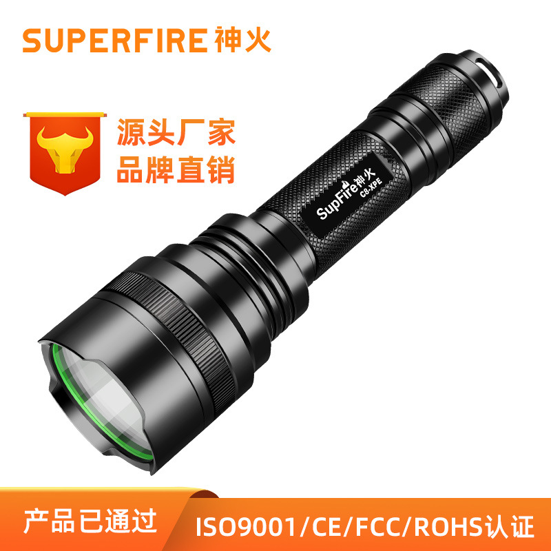 Shenhuo Waterproof Flashlight Wholesale Outdoor Led Emergency Charging Handheld Portable Self-Defense Multifunctional Power Torch