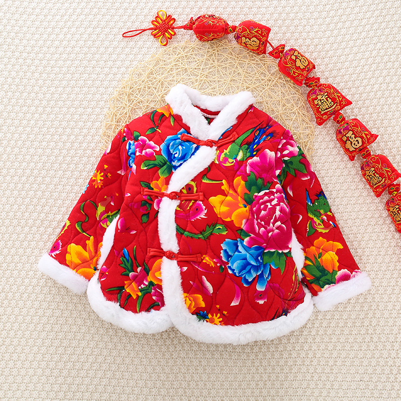 Children's Cotton Clothes Cotton-Padded Jacket Net Red Big Flower Jacket Autumn and Winter New Chinese Style Coat Baby Boy and Baby Girl Cotton-Padded Coat New Year Clothes