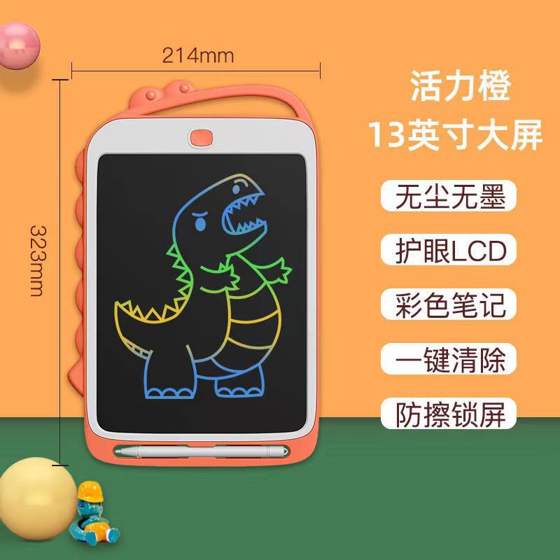 Carry Forward Children's LCD Handwriting Board Home Baby Doodle Writing Board Electronic Tablet Small Blackboard