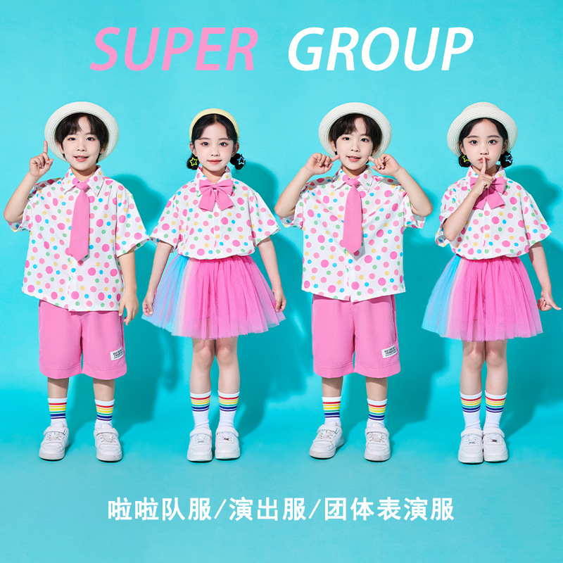六一儿童表演服装幼儿园演出服小学生啦啦队运动会开幕式合唱班服
