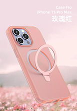 适用苹果15手机壳磁吸支架手机壳iphone 14全包新款手机保护套