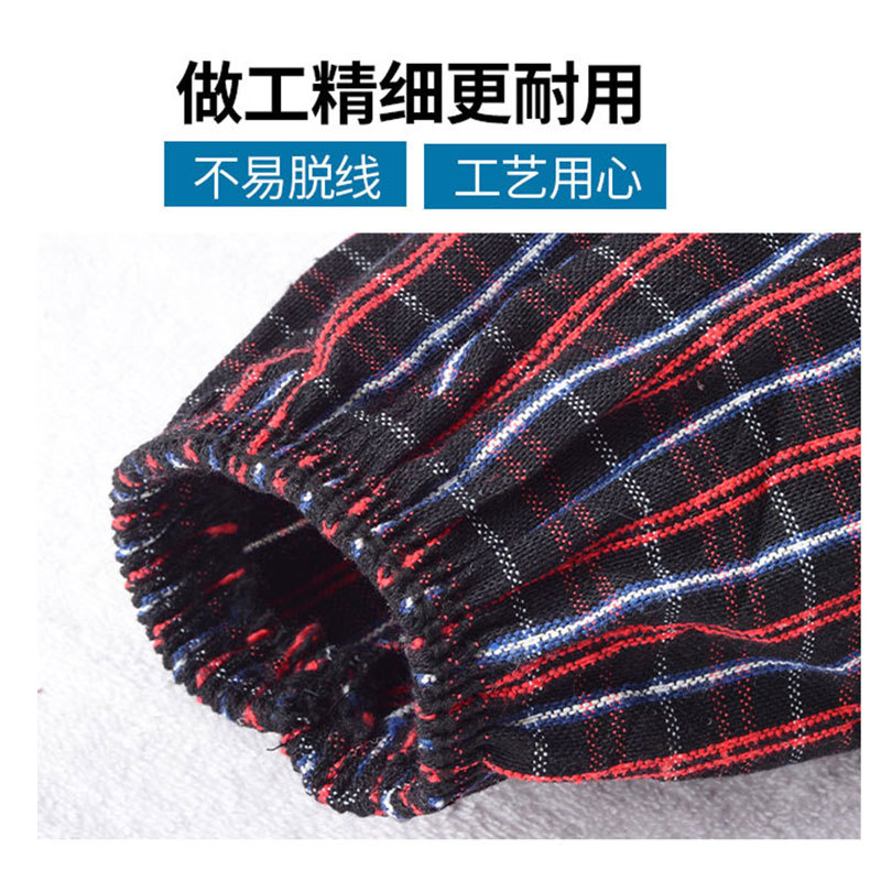 Plaid Cotton Sleeves Thin Labor Protection Oversleeve Sleeves Cotton Lengthened Men's and Women's Work plus Size Extra Long Anti-Fouling Wear-Resistant Stain-Resistant