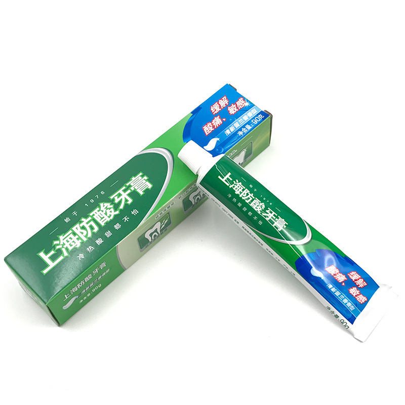 上海防酸牙膏90g 留兰香牙膏 清新口气 酸痛敏感冷热酸甜