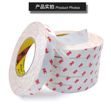 3m9888t无纺布双面胶带橡胶专用耐高温高粘强力无痕金属塑料橡胶
