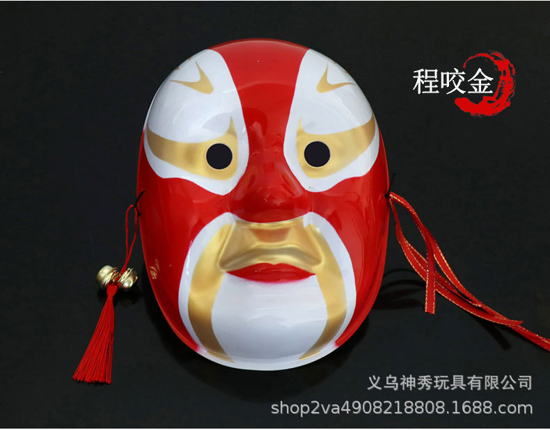 1川剧变脸道具中式脸谱国粹京剧面具说唱手绘中式古风演出道具