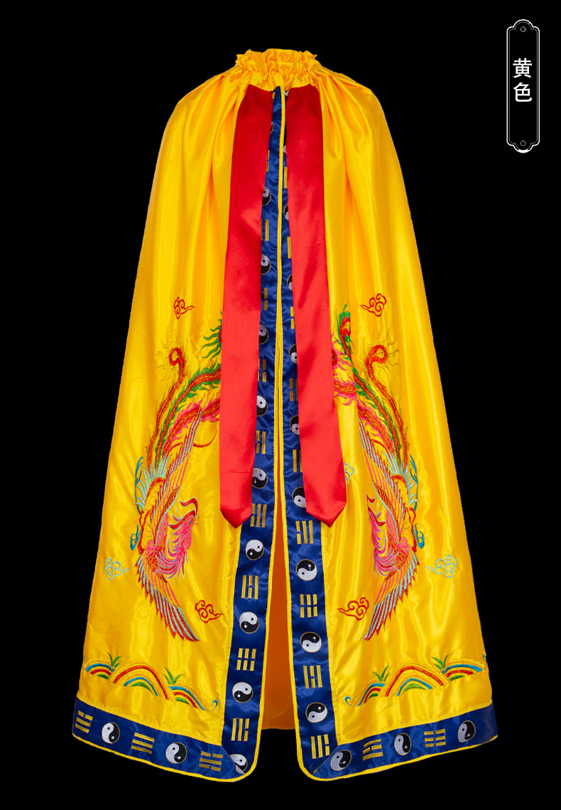 5米神仙文昌神袍三清八卦龙袍神像袍披风披肩佛袍女娲2