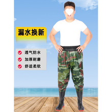 齐腰下水裤连体防水半身雨裤带雨鞋钓捕鱼涉水皮叉水库加厚男