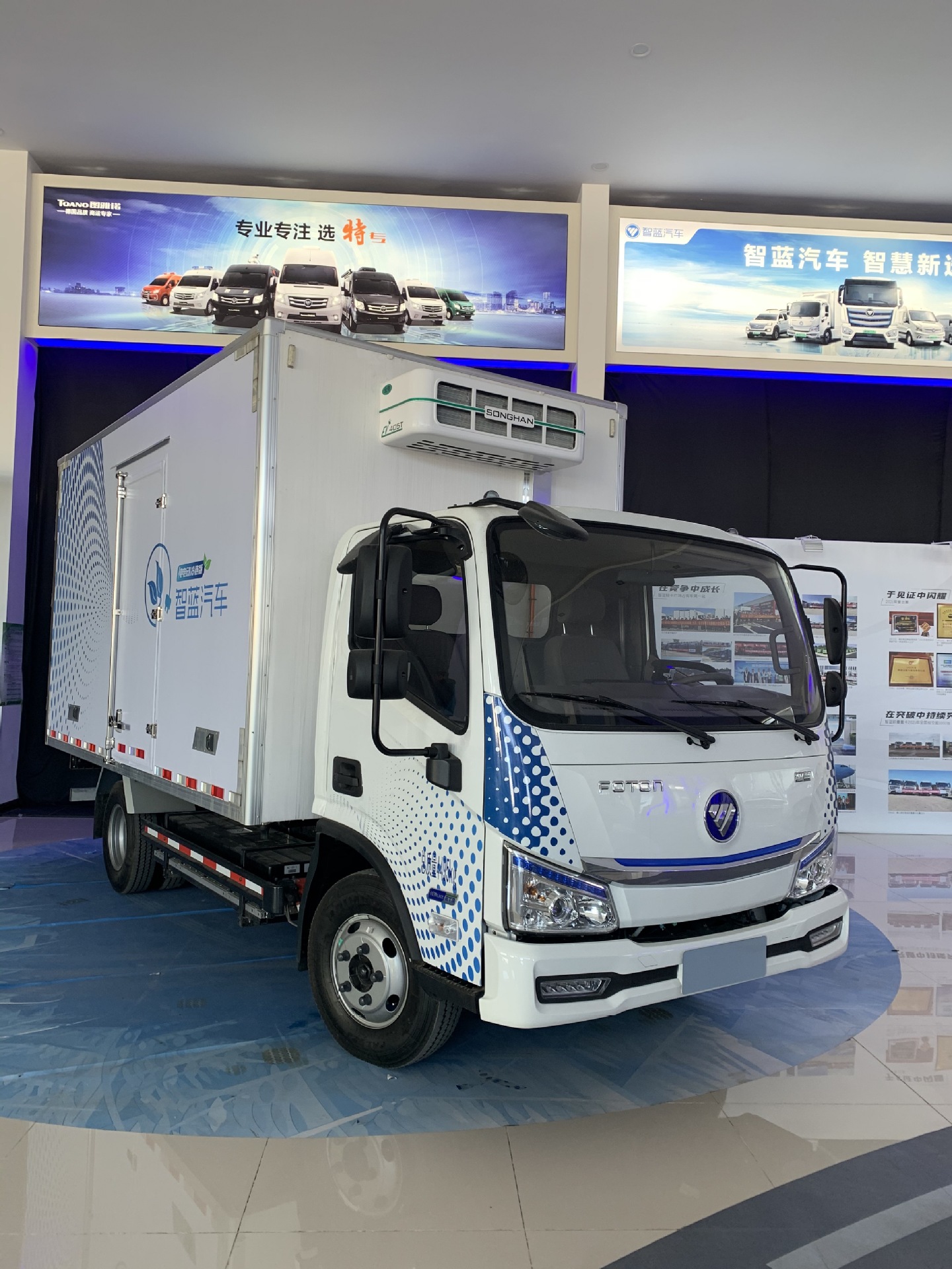 0成交0个中集冰熊考格尔冷藏箱 冷藏车机组上海松寒冷机高端大气上