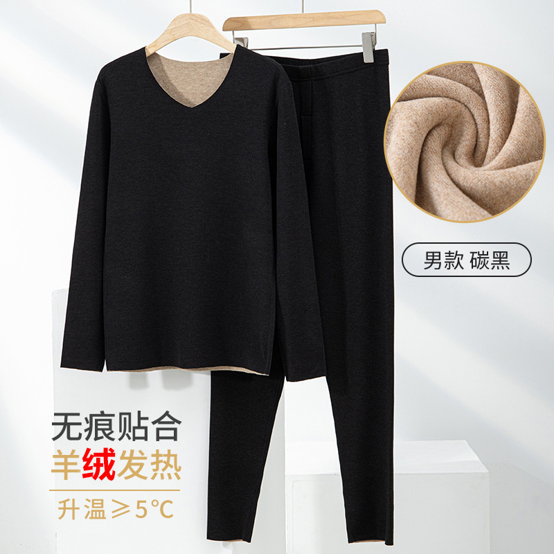 New Men's V-neck Cashmere Acrylic Thickened Winter Dralon Heating Seamless Long Johns Thermal Underwear Set