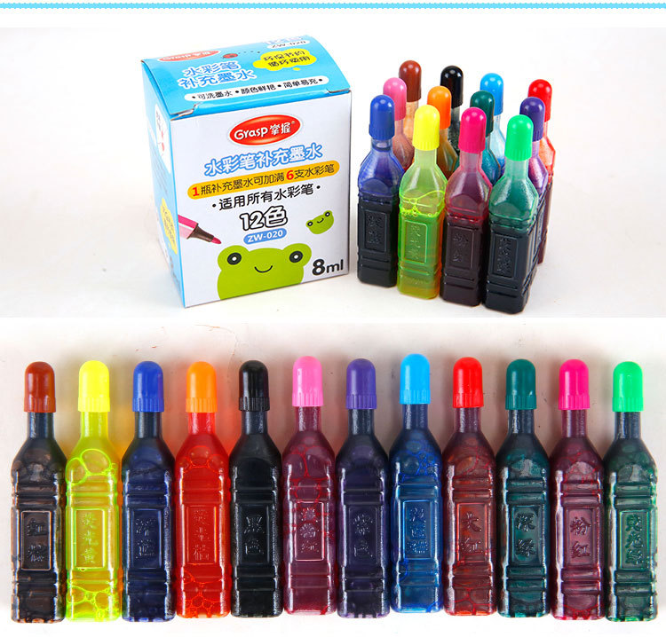 水彩笔补充液填充液可水洗彩色墨囊36色12色24色通用喷喷笔彩墨水