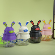 新款太空兔卡通儿童水杯可爱塑料杯便携耐高温防摔吸管杯礼品批发