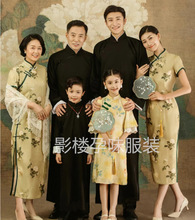 影楼新款全家福摄影主题新中式亲子拍照服装中国风家庭照拍摄套装