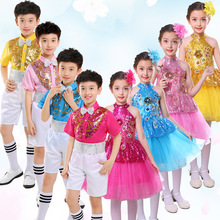 六一儿童节演出服装女亮片蓬蓬纱裙男大合唱团表演服幼儿园舞蹈服