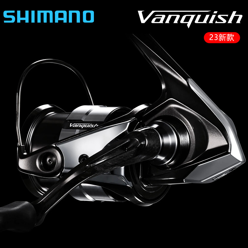2023新款shimano万奎士纺车轮vanquish路亚远投矶钓超轻量化渔轮