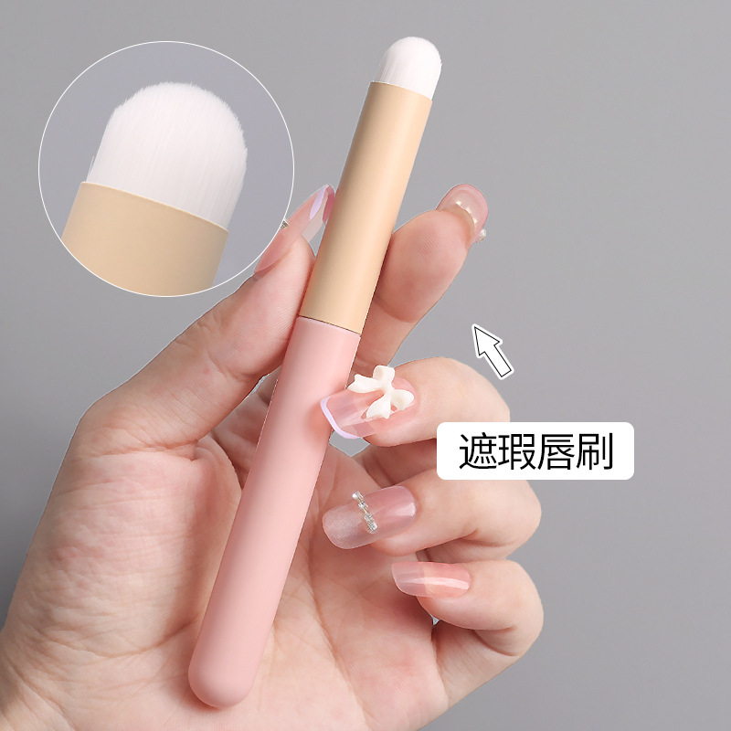 Small Steamed Bun Mushroom-Shaped Haircut Concealer Brush Sponge Head Lip Brush Lipstick Blooming Base Brushless Mark Soft round Head Makeup Brush