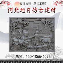 仿古壁画方形二十四孝砖雕 中式24孝文化古建影壁墙文化墙祠堂砖