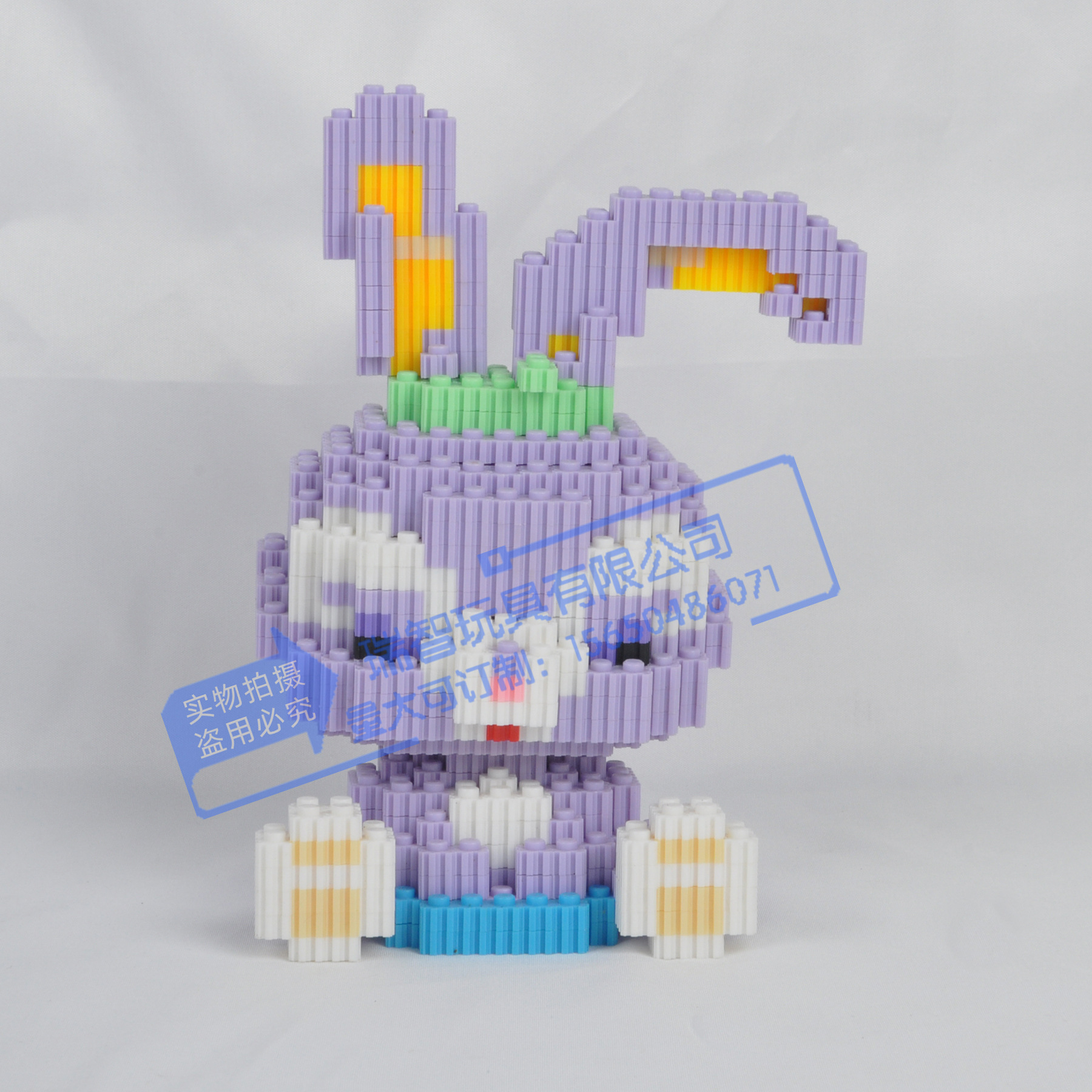 初赞kkt中颗粒微型串联积木 男孩儿童益智拼插拼装卡通造型玩具