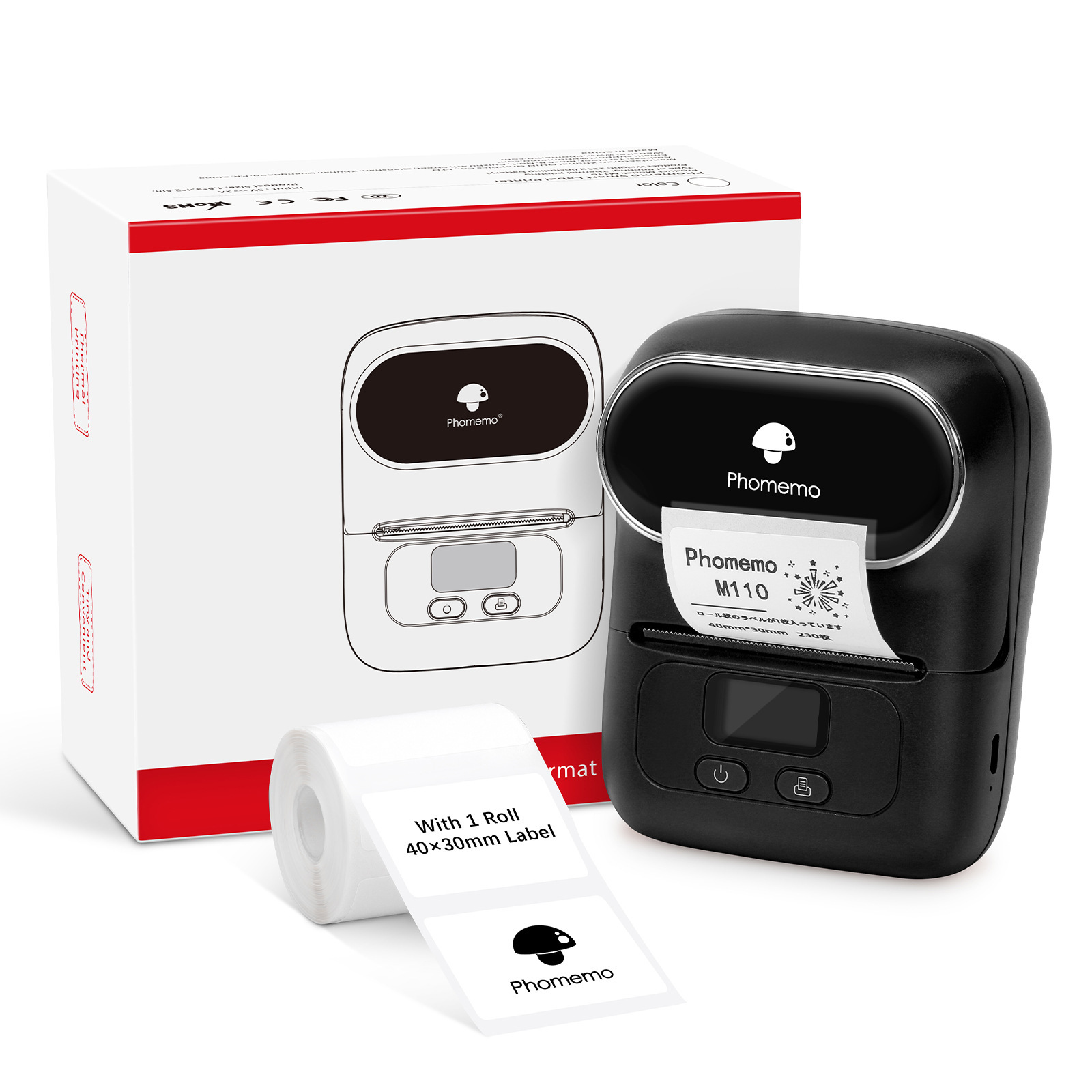 Price Label Printer