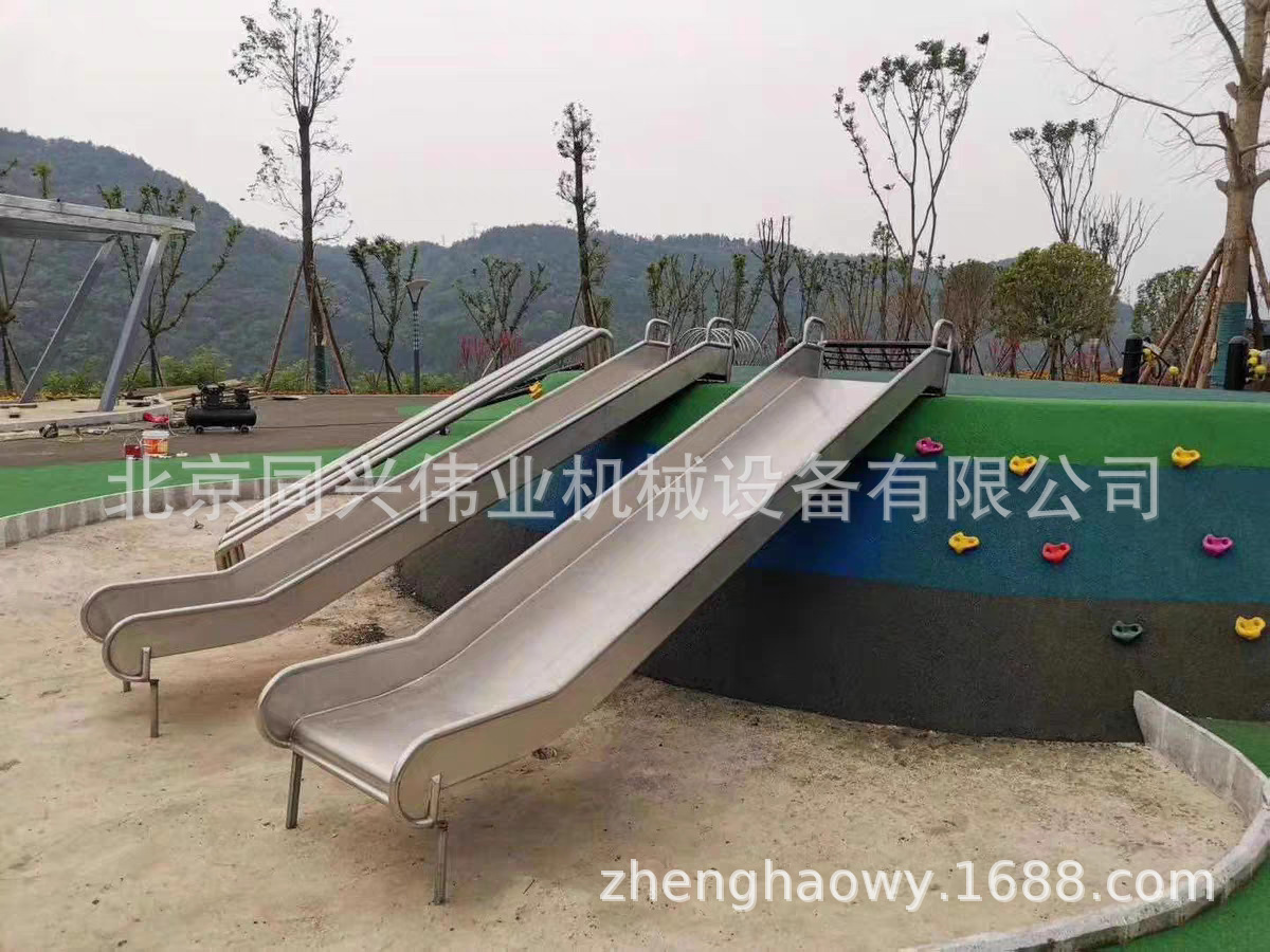 滑梯墙,滑滑梯,滑梯(第2页)_大山谷图库