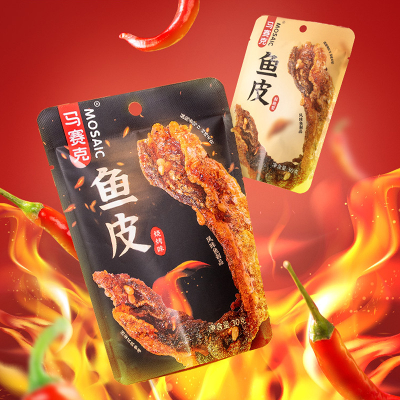 马赛克鱼皮香脆香辣蜜汁鱼皮甜辣脆爽鳕鱼网红海味零食即食小包装
