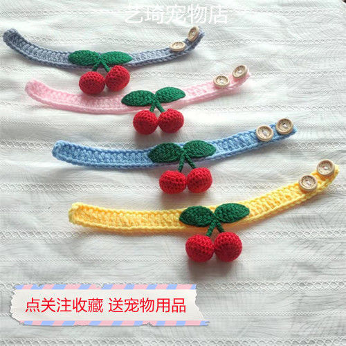 手工编织宠物项圈猫咪脖圈红樱桃颈圈奶猫奶狗小型犬脖子可爱配饰