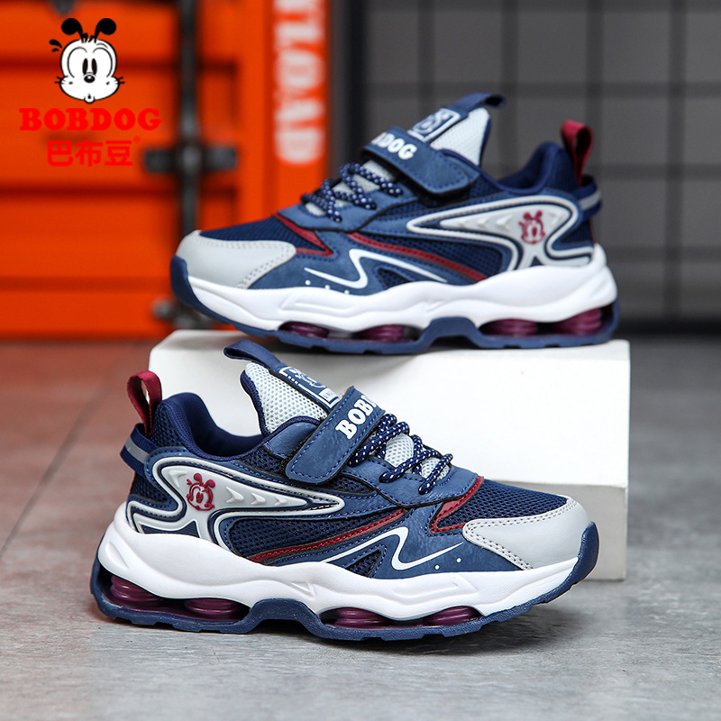 巴布豆童鞋弹簧男童鞋底休闲运动鞋鞋子2024春秋新款透气男孩双网