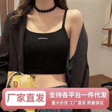 Jo韩版ins学生百搭小背心吊带少女美背抹胸内衣外穿打底内搭 带胸