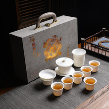 德化羊脂玉陶瓷功夫茶具套装全套家用礼盒高档礼品白瓷茶具