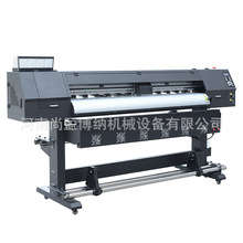 工业级热转印数码印花机8头高速打印机木纹纸万米连续数码打印机