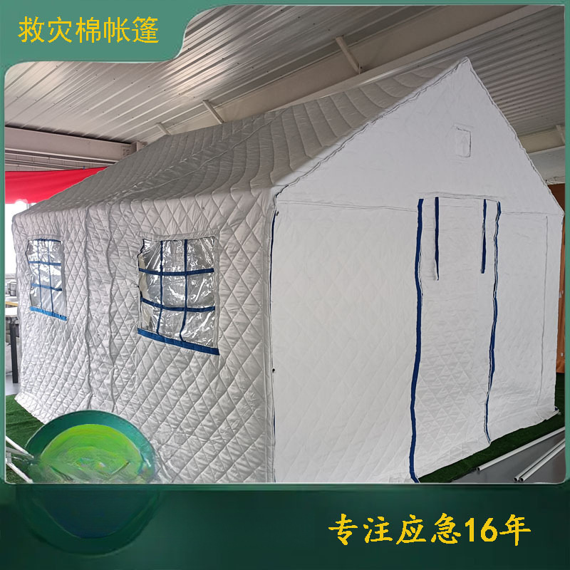 救灾12㎡救灾棉帐篷 分体单棉两用帐篷 防寒保暖救灾帐篷-阿里巴巴