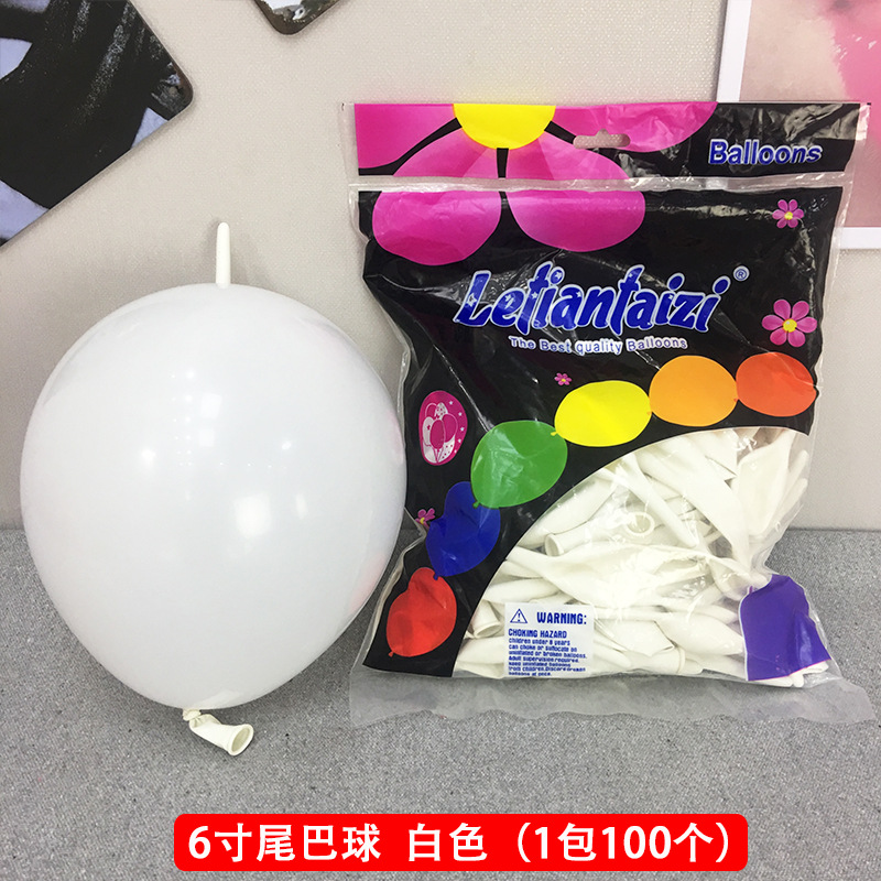 6/10-Inch Macaron Tail Balloon 3D Three-Dimensional Love Shape Metallic Belt Decorative Needle Exhaust Gas Ball Valentine's Day