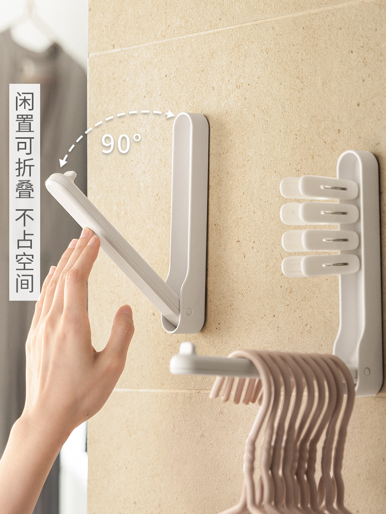 折叠衣架收纳存放 免打孔壁挂阳台晾衣裤架衣夹收纳架整理架-阿里巴巴