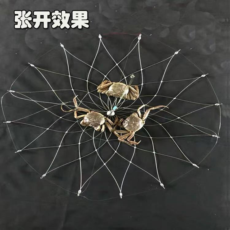 钓螃蟹神器钓螃蟹钩专用捕蟹套蟹圈赶海旅游神器钓青蟹海蟹毛蟹网