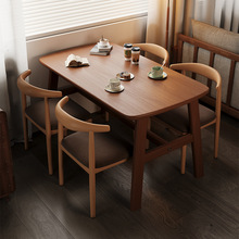 餐桌仿实木家用小户型轻奢一桌四椅长方形饭桌子出租房用商用桌椅