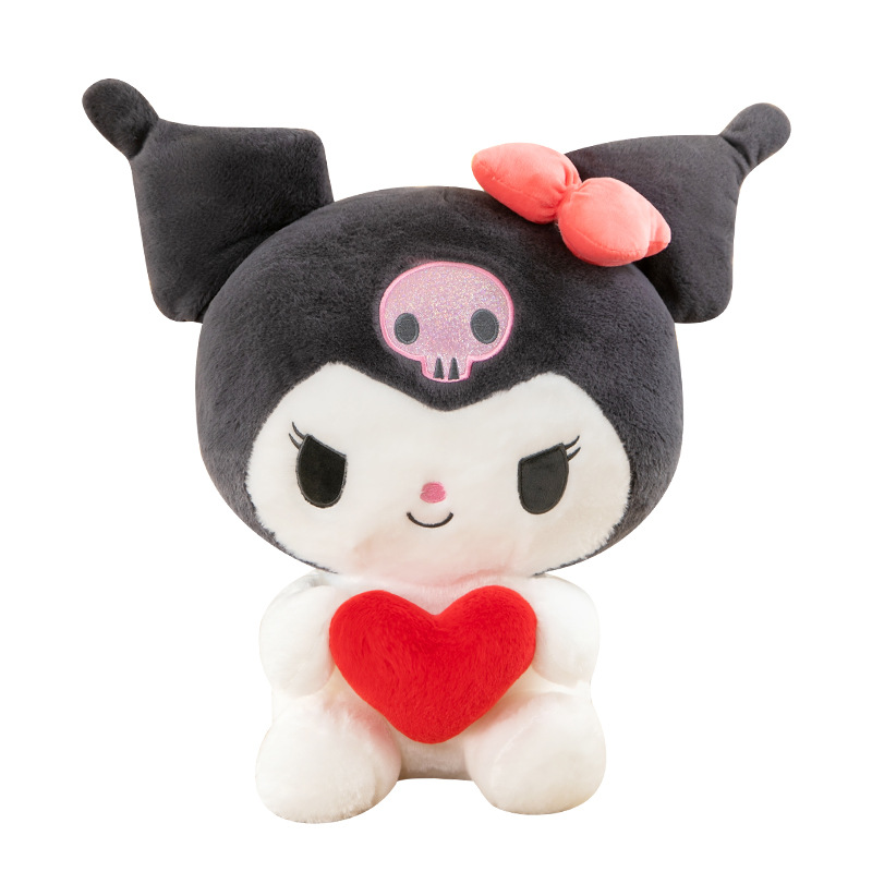 New Love Clow M Doll Heart-Hugging Melody Plush Toy Girls' Gifts Scissors Machine Exchange Rag Doll