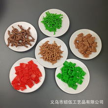 仿真小肉片食物模型道具菜品装饰小肉丝牛肉玩具摆设食品辣椒配件