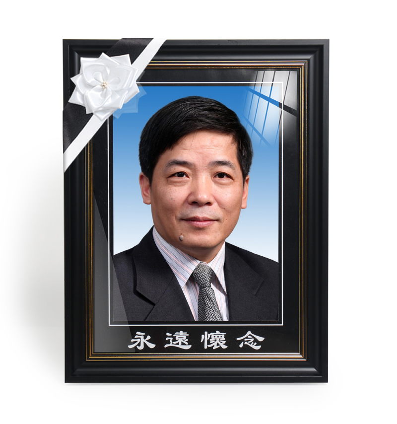 43n老人遗像制作冲洗灵堂照片12寸/16寸 实木相框竖款长方形白事