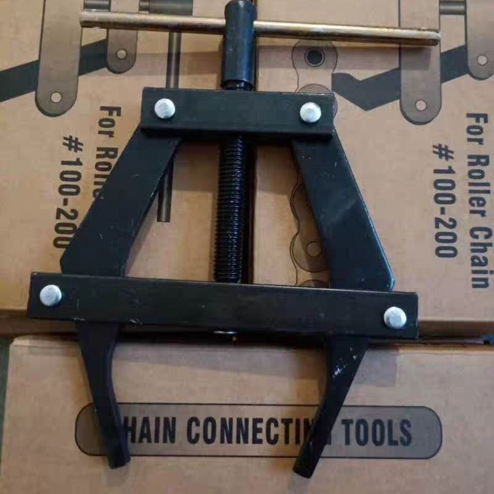紧链器收割机自行车摩托车链条张紧器截链专用卸链器链条拆卸工具
