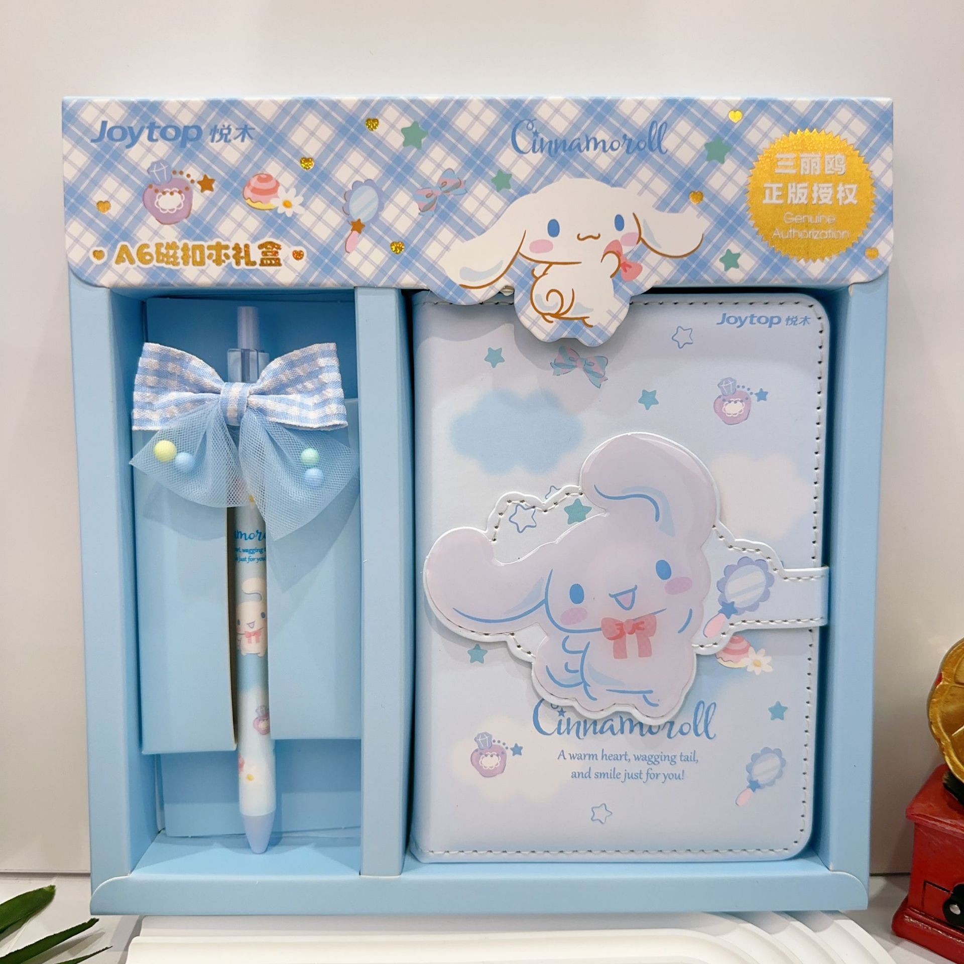 New Sanliou Journal Book Set Cute Girl Heart Cartoon Stationery Clow M Pu Magnetic Snap Notepad Gift Box
