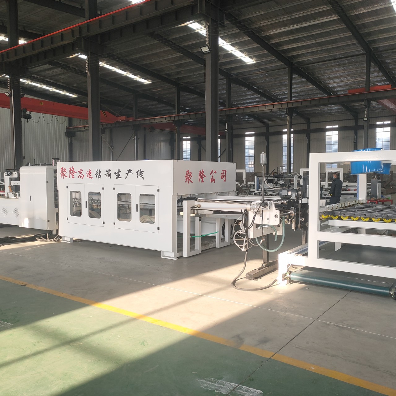 浙江糊箱机-浙江糊箱机厂家,品牌,图片,热帖-阿里巴巴