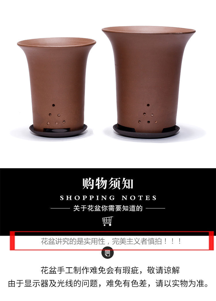 鸿韵抟砂 紫砂兰花盆大号君子兰盆阳台书桌陶瓷兰盆特价清仓包邮