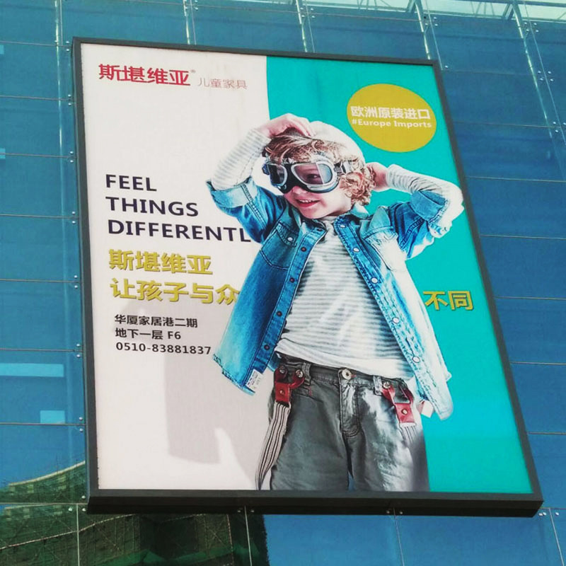 uv外光刀刮布喷绘门头广告招牌广告牌5米喷绘布黑白布背黑刀刮布