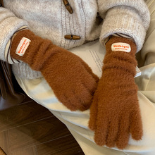 软糯兔绒针织情侣款羊绒手套高级感ins韩版保暖防寒冬季五指手套