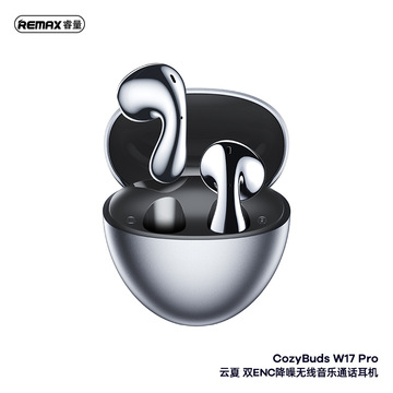 remax睿量 云夏 双enc降噪无线音乐通话耳机 智能降噪 蓝牙耳机