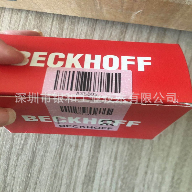 德国beckhoff倍福 伺服驱动器ax5805-阿里巴巴