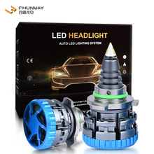 车灯car headlight bulb大功率汽车led大灯智能温控车前灯h11批发