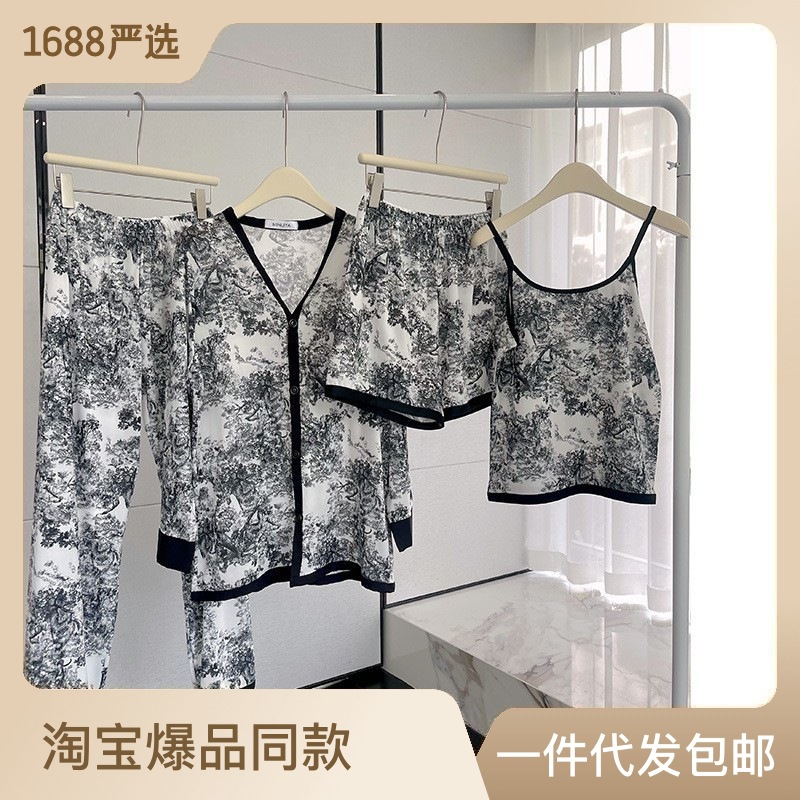 National Trendy Style Pajamas Women's Spring and Autumn Long-Sleeved Ice Silk Summer Fashion Ink Painting Thin Four-Piece Set Can Be Worn outside