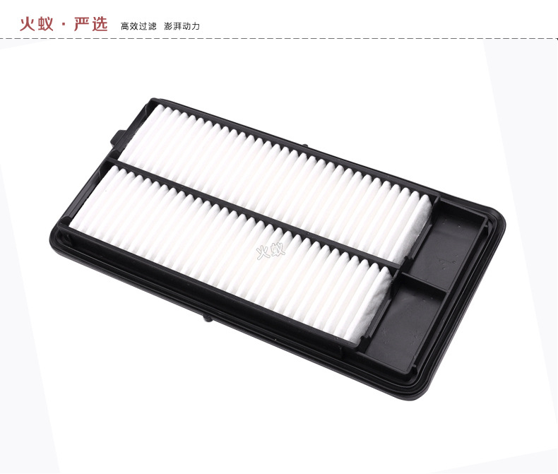 适配08-20款17日产奇骏逍客空调滤芯空气滤芯19新奇骏原厂升级格